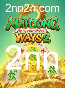 Descubra MahjongWays2: A Evolução do Clássico Jogo de Mahjong