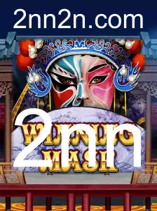 WinningMask: Um Mergulho no Universo Inovador do Jogo '2nn'